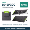 LIONSHEE LS-SP300 300W Faltbares Solarpanel Für Powerstation, ETFE, IP67, MC4, Lager Deutschland Und UK