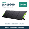 LIONSHEE LS-SP200 200W Faltbares Solarpanel Für Powerstation, ETFE, IP67, MC4, Lager Deutschland Und UK