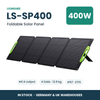 LIONSHEE LS-SP400 400W Faltbares Solarpanel Für Powerstation, ETFE, IP67, MC4, Lager Deutschland Und UK