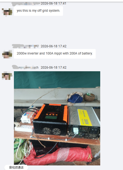 client shared details after installation.png