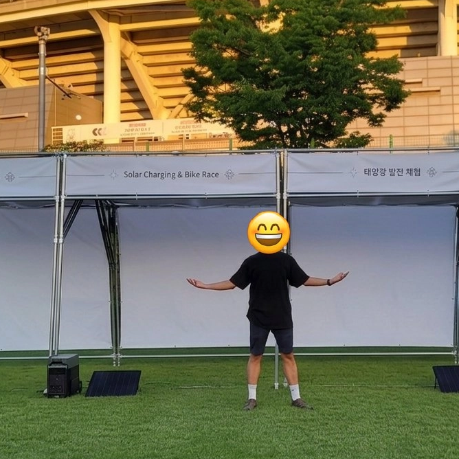 Flexible Solarmodule einen Tag früher: Konzert-Überdachung in Südkorea