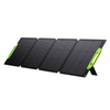 LIONSHEE LS-SP200 200W Faltbares Solarpanel Für Powerstation, ETFE, IP67, MC4, Lager Deutschland Und UK
