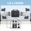 LIONSHEE LS-L1600M 1600W Mikro-Wechselrichter Mit WLAN, 4 MPPT Und Versand Aus Deutschem Lager
